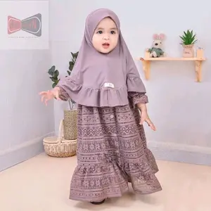 Brukat Malika Gamis Bayi Lucu Terbaru //Gamis Bayi Usia O-5 Tahun Terlaris //Pakaian Anak Bayi Perempuan Terbaru Cantik Dress Muslim Panjang Mewah Keluarga Nyaman Syari