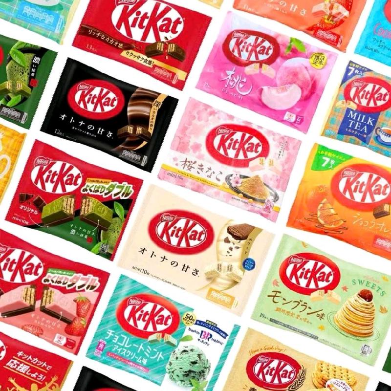 Đủ Vị Đặc Biệt SOCOLA KITKAT nội địa Nhật - Nhiều Vị - 7 đến 13 thanh Snack Ăn Vặt Chocolate socola kitkat Matcha Milo
