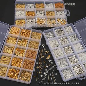 1セット メタル DIY ツール素材パッケージ、ジュエリー製作用品、キーチェーン用T字型針ロブスターバックルオープンリング、DIYパーソナライズチャームアクセサリー用