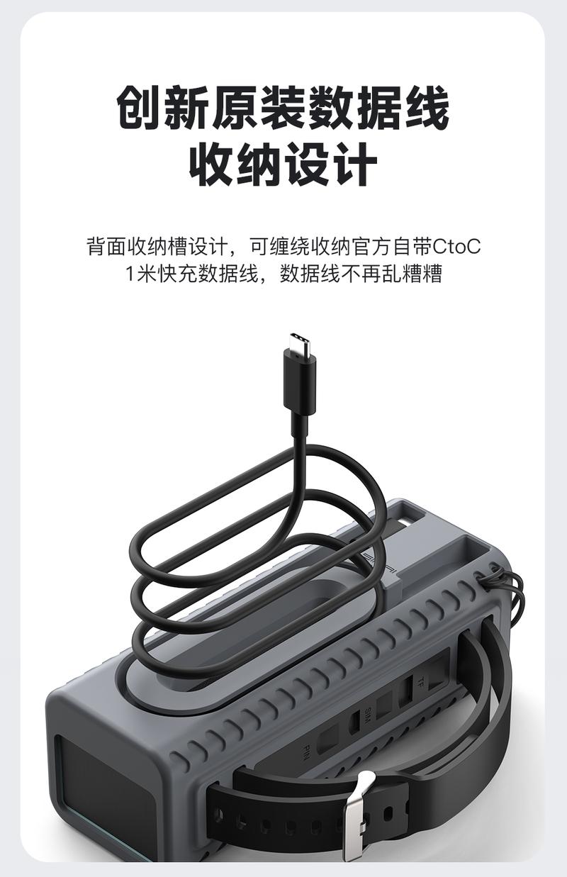 Product Introduction of 2025 NEW! [CUKTECH 15 Power Bank Case] Shockproof Silicone Cover ️Ultra Slim 2mm | Anti-Slip + Dustproof + Washable Hollow Design for Heat Dissipation | SIM Pin/Cable Storage SOFT SKIN FRIENDLY | OIL RESISTANT | TRENDY IN SG/MY/PH/ID 16