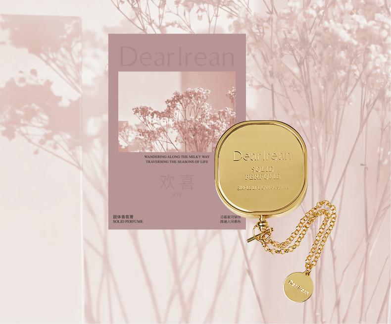 Product Introduction of Dearlrean Solid Fragrances 9