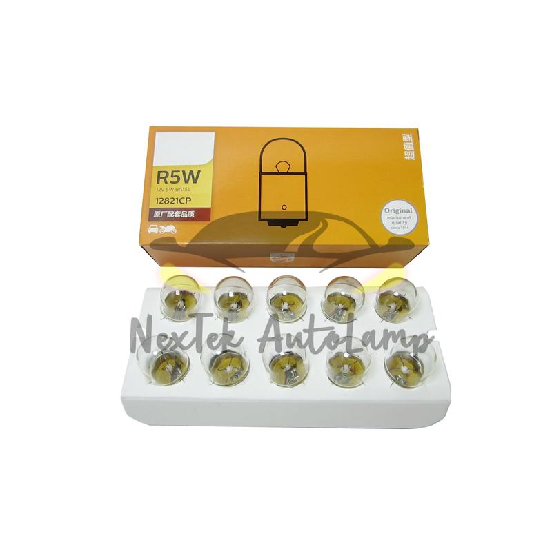 Product Introduction of For Philips R5W R10W 12821 12814 BA15s 12V Original Bulb Car Standard Halogen Turn Signal Lamps (1 Bulb) 14