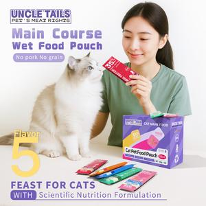 【Buy 2 Off 16%】Cat wet food (35% protein), 50gr/pcs boxed, staple cat snack sticks, chicken, beef, tuna can be mixed