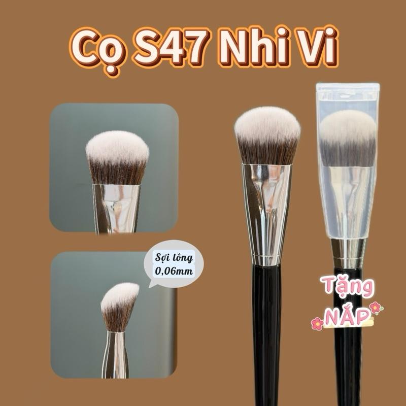  Cọ S47 Đánh Má Hồng Kem Đánh Nền S47 Cọ Đánh Khối Kem Mềm Mại Cọ Nhi Vi 