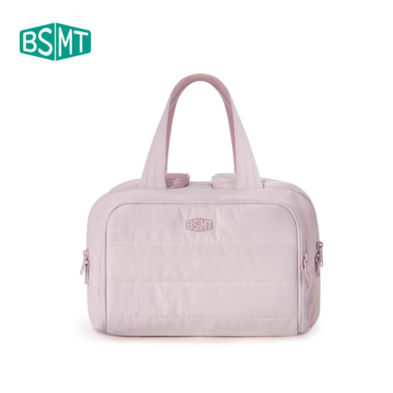 BAGSMART Túi Đựng Đồ Vệ Sinh Cá Nhân Du Lịch, Nhẹ, Cỡ
