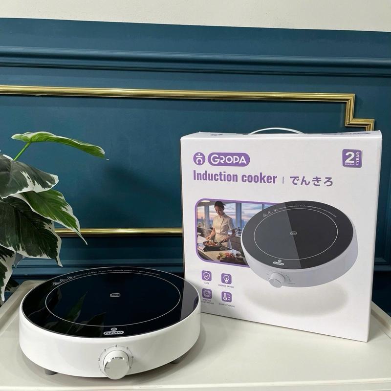 Bếp từ GROPA chính hãng bảo hành 12 tháng công xuát 2200w