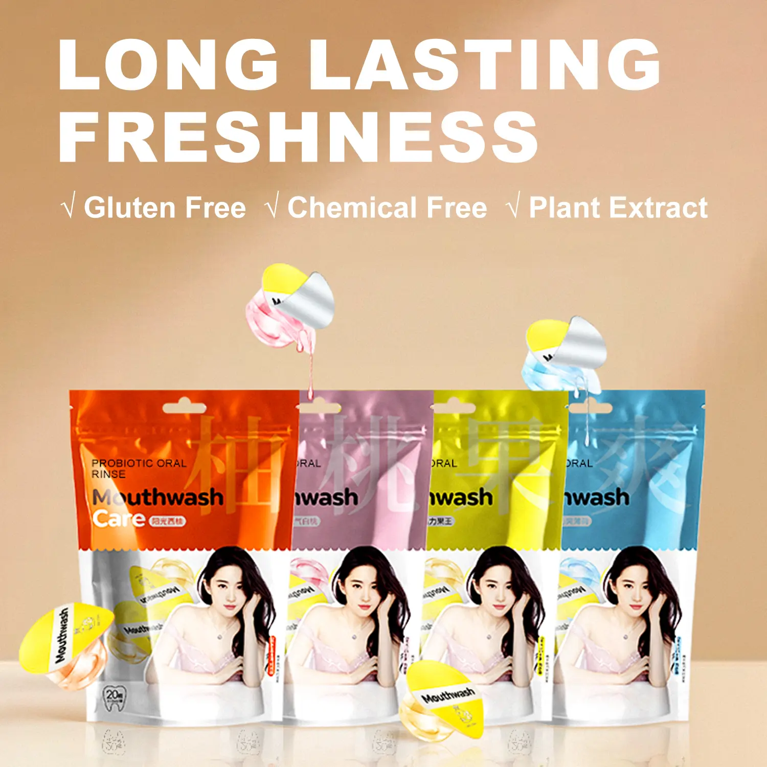 Nước Súc Miệng Lợi Khuẩn, Cuộc Đua Ốc Sên, Dùng Một Lần, Nhỏ Gói, Dễ Mang Theo, Thích Hợp Cho Nam Và Nữ, Giúp Hơi Thở Tươi Mát, 20 Chiếc * 13ml / túi
