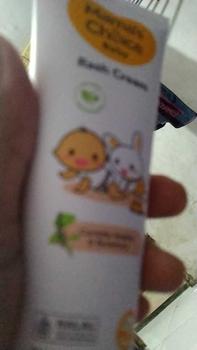 Product Review of Mama's Choice Rash Cream Mama's Choice Diaper Rash Cream 50g from R**y G**i 0