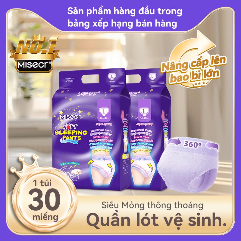  【nâng cấp Băng vệ sinh dạng quần Misecr  30 miếng   chống tràn 360° thoáng khí phù hợp sử dụng ngày và đêm dành cho phụ nữ mang thai và sau sinh,Thích Hợp Cho Phụ Nữ 