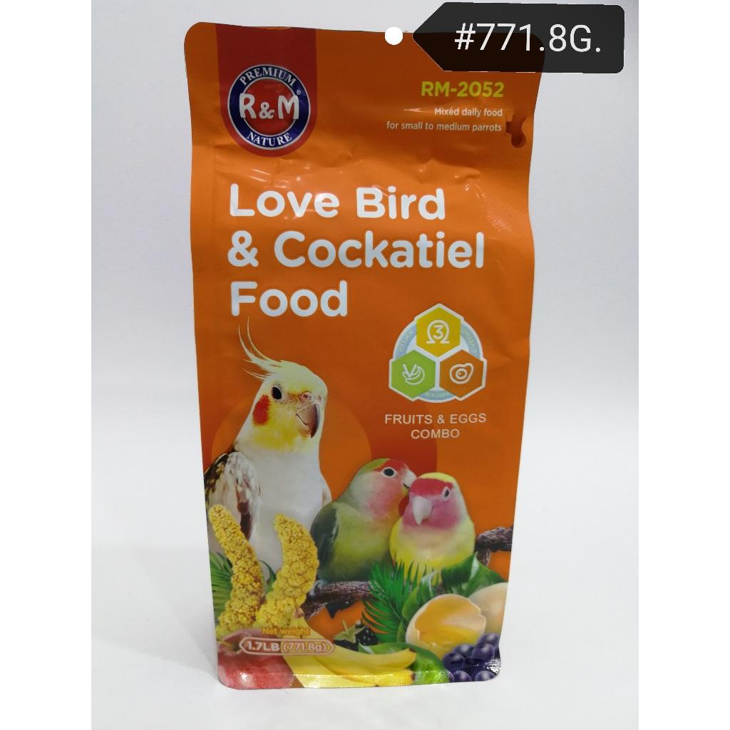 RM-2052 Cockatiel 771.8gram Love Bird Food Fruits Eggs Combo Feed Daily Mixed Makanan Burung Small Medium