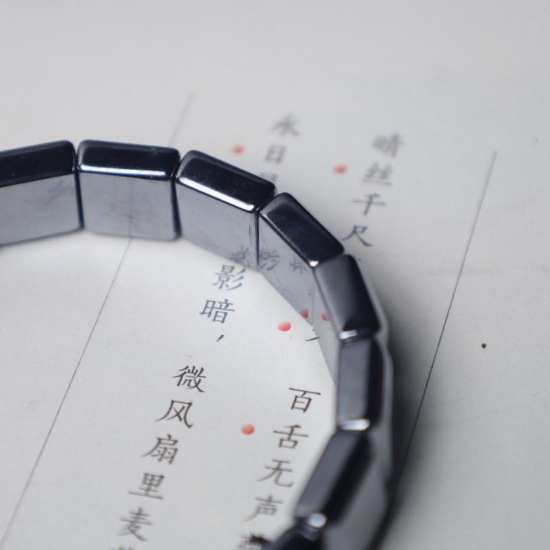 Terahertz bracelet row loop for both men and women 2