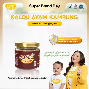 Bumbu Bunda Elia Kaldu Ayam Kampung 50gr - Kaldu Ayam MPASI | Kaldu Anak | Kaldu Bayi | Kaldu Sehat | Tanpa MSG
