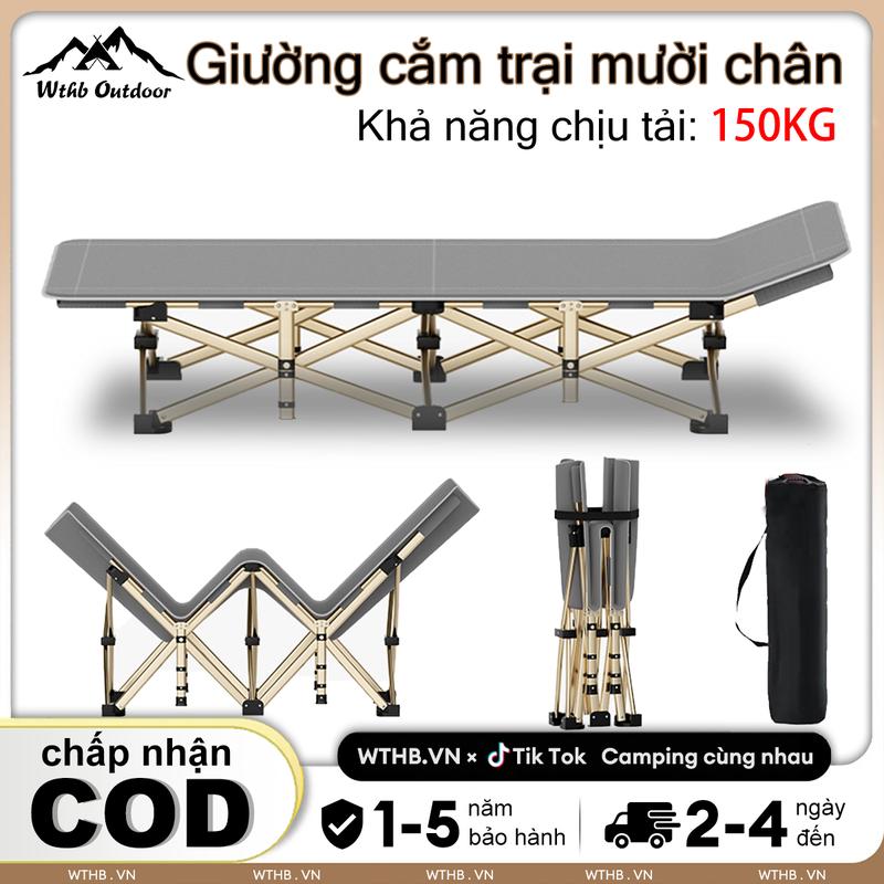  WTHB.VN Giường Cắm Trại Mười Chân Siêu Bền Khung Thép Carbon 10 Chân Chống Lắc Lư Tải Trọng 150KG Dễ Gập Gọn & Hộ tống bệnh viện & Di Chuyển Tiện Lợi Cho Văn Phòng Cắm Trại Du Lịch ghế camping lưng ngả 