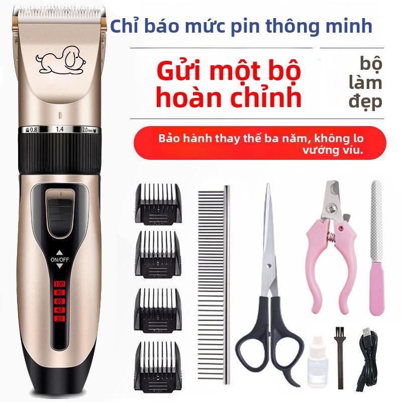Tông đơ điện cho thú cưng, máy cắt lông, đồ dùng cho chó mèo, dụng cụ cắt móng,…