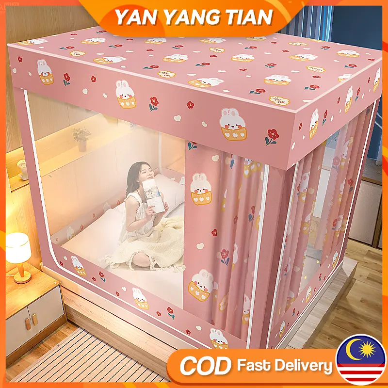 YANYANGTIAN Kelambu Tiga Pintu, Langsir Kalis Nyamuk, Boleh Digunakan sebagai Bilik Tidur, Saiz Tunggal / Ratu / Raja, Sesuai untuk Pencegahan Jatuh Bayi, Melindungi Privasi, dengan Langsir Katil