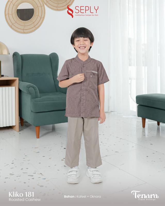 Sarimbit Terbaru 2025 Tenara 19 Roasted Cashew By Seply - Baju Busana Muslim Seragam Keluarga Lebaran Kondangan Motif Bunga Floral Warna Mocca Bestseller Viral 3