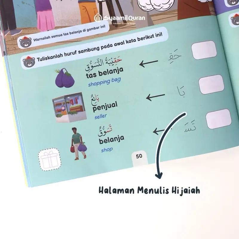 ￼Buku Cerita dan Aktivitas Anak 10 Menit Cerdas Bercerita Belajar & Beraktivitas Level 3 Syaamil Books 2