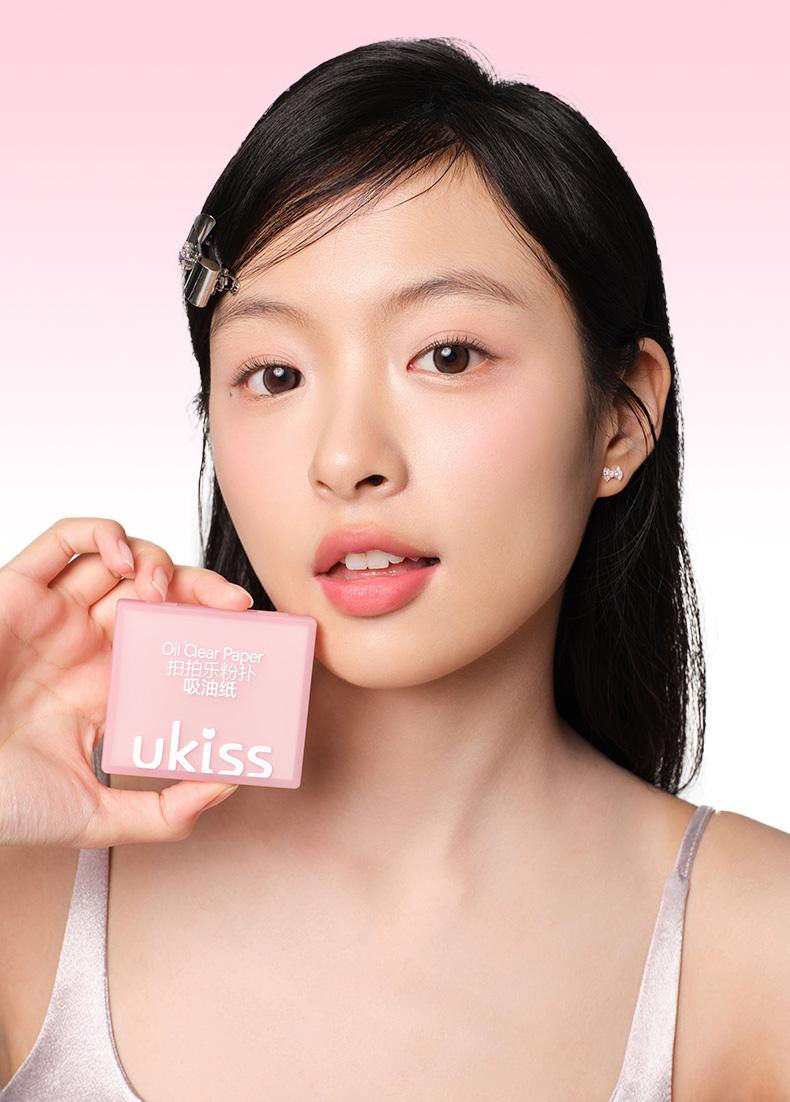 Product Introduction of UKISS Giấy Thấm Dầu Có Gương Kiểu Dáng Mèo Đáng Yêu Dụng Cụ Kiểm Soát Dầu Cầm Tay 100 Chiếc Thích Hợp Cho Phụ Nữ Trang Điểm Mỹ Phẩm Cosmetic 36
