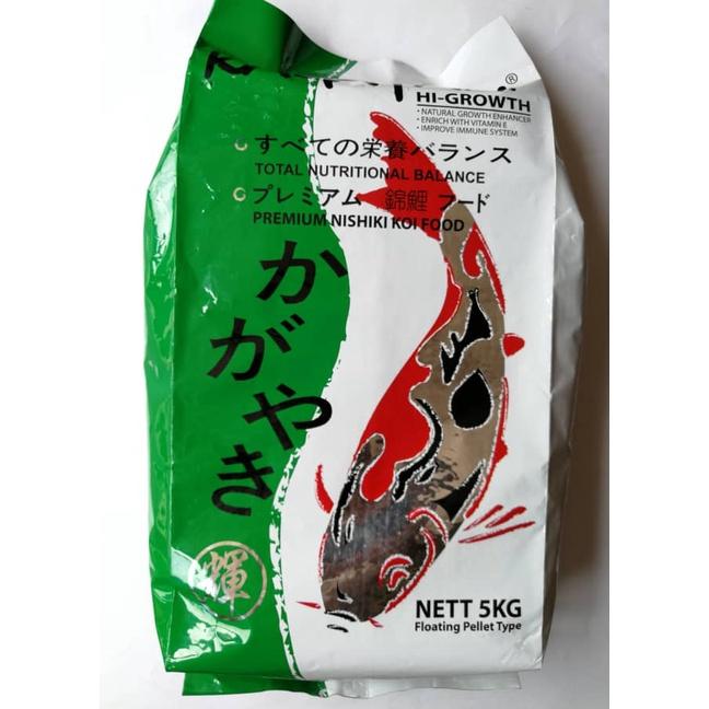 Kagayaki Hi-Growth Koi Fish Feed Food 5kg Pond Kolam Makanan Ikan