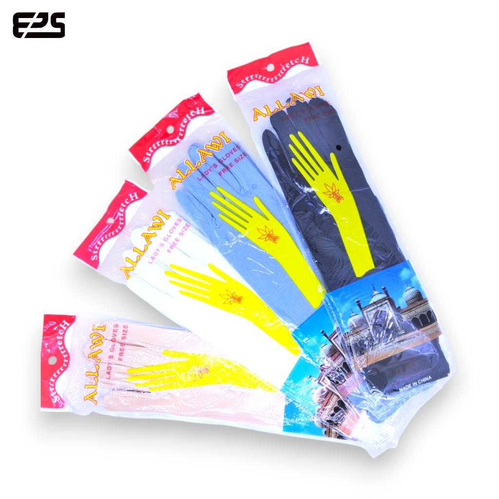 Eltwo, Sarung Tangan Allawi Manset Muslimah, Handsock, Sarung Tangan Wanita Muslimah 5 Jari Eltwo, Sarung Tangan Allawi Manset Muslimah, Handsock, Sarung Tangan Wanita Muslimah 5 Jari