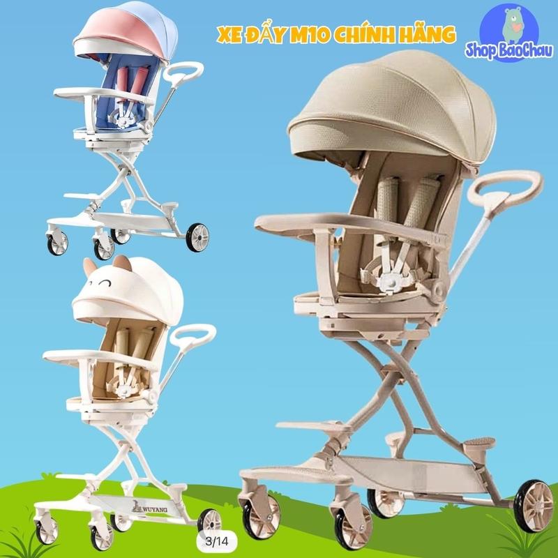 Xe đẩy phiên bản nâng cấp M-10 cho bé từ sơ sinh có kèm bàn ăn dặm, đảo chiều…