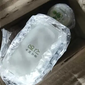 [Bundling 1] Shinyoung Binahong Cream & Sabun Yunso  BPOM | Melembutkan Kulit