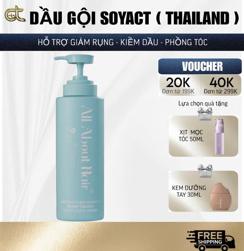 AAH SHAMPOO - DẦU GỘI ALL ABOUT HAIR NHẬP KHẨU THÁI LAN | 490ML TẶNG 1 GIFT