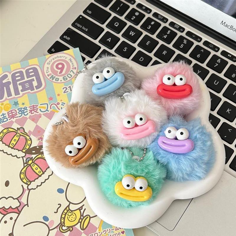 Bola Mewah Liontin Gantungan Kunci/Sahabat Pasangan Liontin kartun boneka mewah Lucu-Miss Art 1