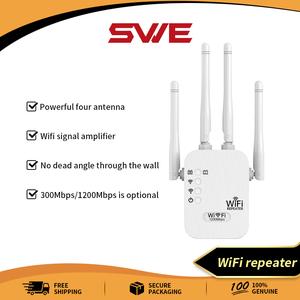 Pengulang WiFi, SWE, Kapasiti 1200Mbps, Wayarles dan 5G / 2.4G Dwi-jalur, Pemanjal WIFI, AP 300mbps, Penguat WiFi, Sesuai untuk Pelbagai Pembelajaran WiFi, Termasuk Penghala WiFi
