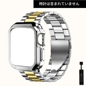 ステンレススチール製時計バンド、ツール付きファッションスマートウォッチバンド、iWatchシリーズ対応の時計アクセサリー（38mm、40mm、41mm、42mm、44mm、45mm、49mm用）