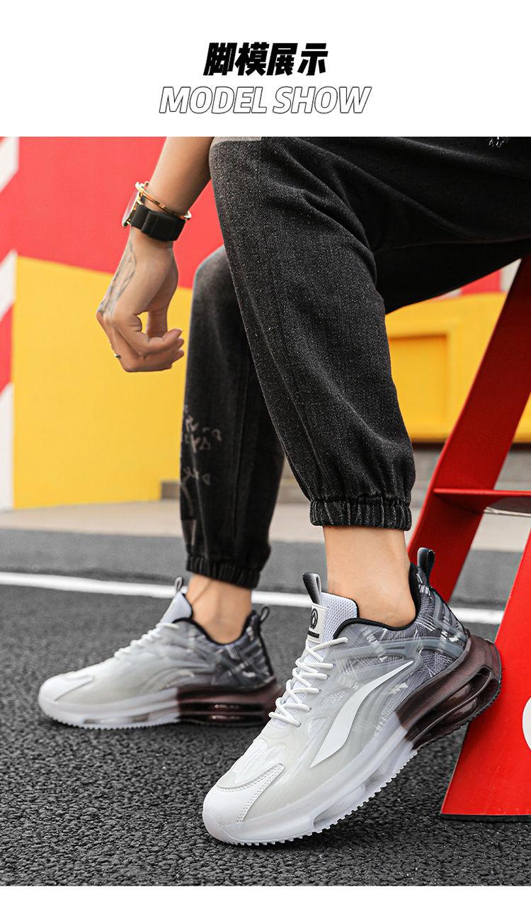 Product Introduction of Sneaker Thomas-Giày Tăng Chiều Cao Cho Nam, Giày Thể Thao Mùa Thu Hợp Thời Trang, Dễ Phối Đồ, Đáy Dày, Vô Hình, Đế Tăng Chiều Cao, Thường Ngày, 8.0 Cm Shoes Đế Bằng Thun 9