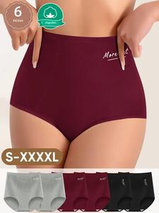 Ropa interior de algodón transpirable de cintura alta para mujer, diseño cómodo y amigable con la piel, tallas S-Xxl, estilo ajustado casual para todas las estaciones