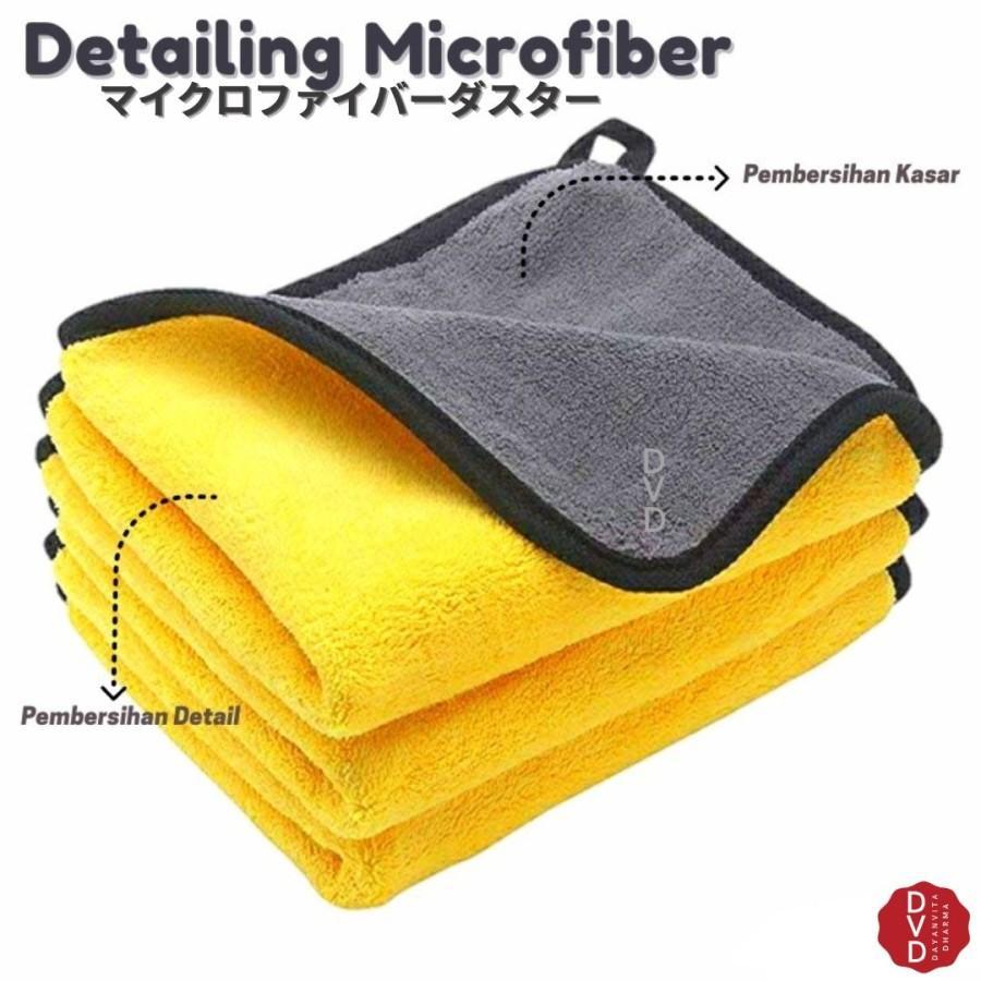 Product detail media - 1