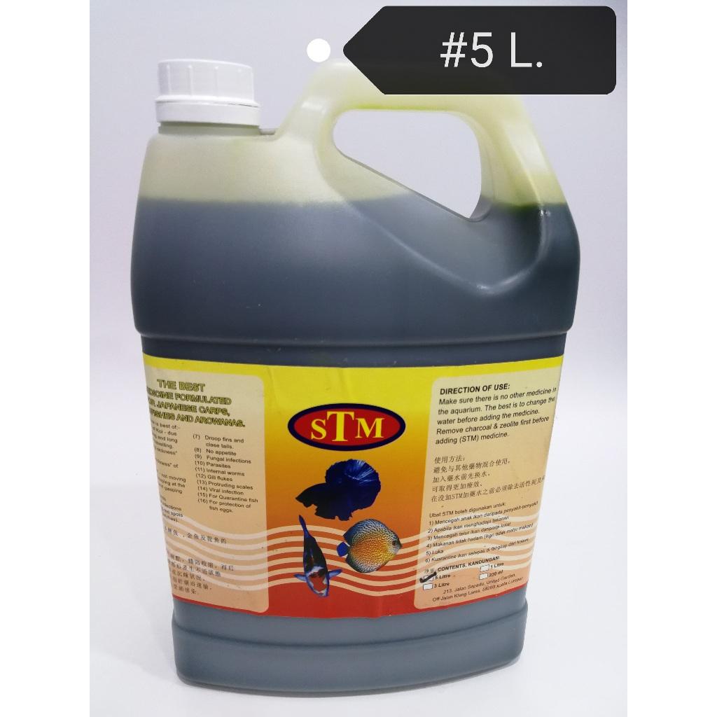 STM 5Litre Anti Bacterial Fish Medicine Aquarium Pond Obat Ubat Anti-Bakteria Ikan Akuairum Kolam Koi Betta Arowana