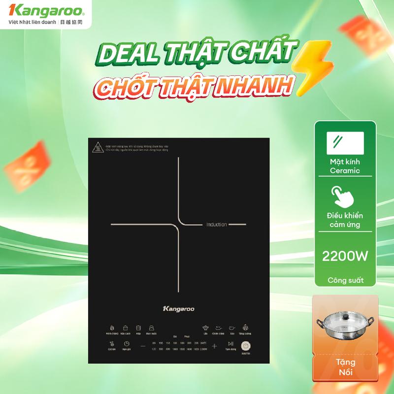 KGIC22S2_Bếp từ đơn Kangaroo - Công suất 2200W, mặt kính chịu lực, chịu nhiệt cao.