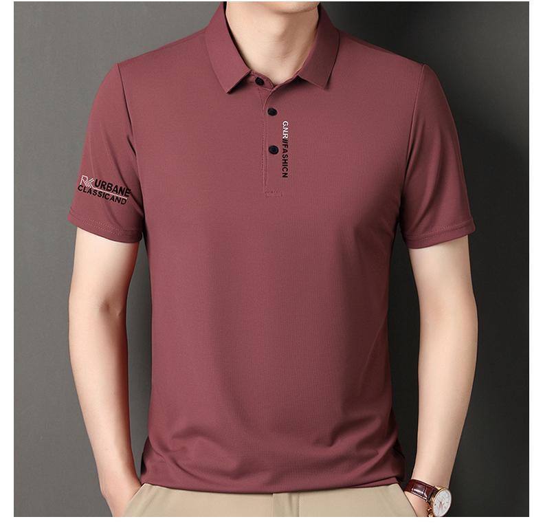 Product Introduction of 2024 new fashion trend Men's slim POLO shirt selected quality fabric breathable and comfortable 15