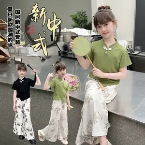 [COD] SETELAN KULOT CHEONSAM ANAK CEWEK SIZE 110-160 SUPER PREMIUM - SET KULOT CONGSAM ANAK PEREMPUAN GEMOY