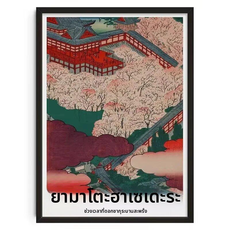 รูปภาพ-3