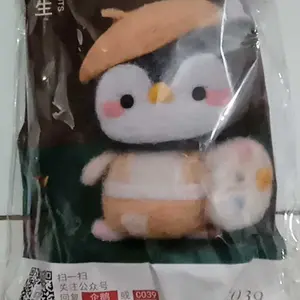 DIY KIT Animal Needle Felting wool kit binatang felt cute gantungan kunci kecil Ring Set Foam Mat