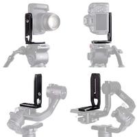 Gambar Kingma Universal L-Plate for DSLR/Mirrorless (KM-125A) dari Sentra Digital Kota Surabaya 2 Tokopedia