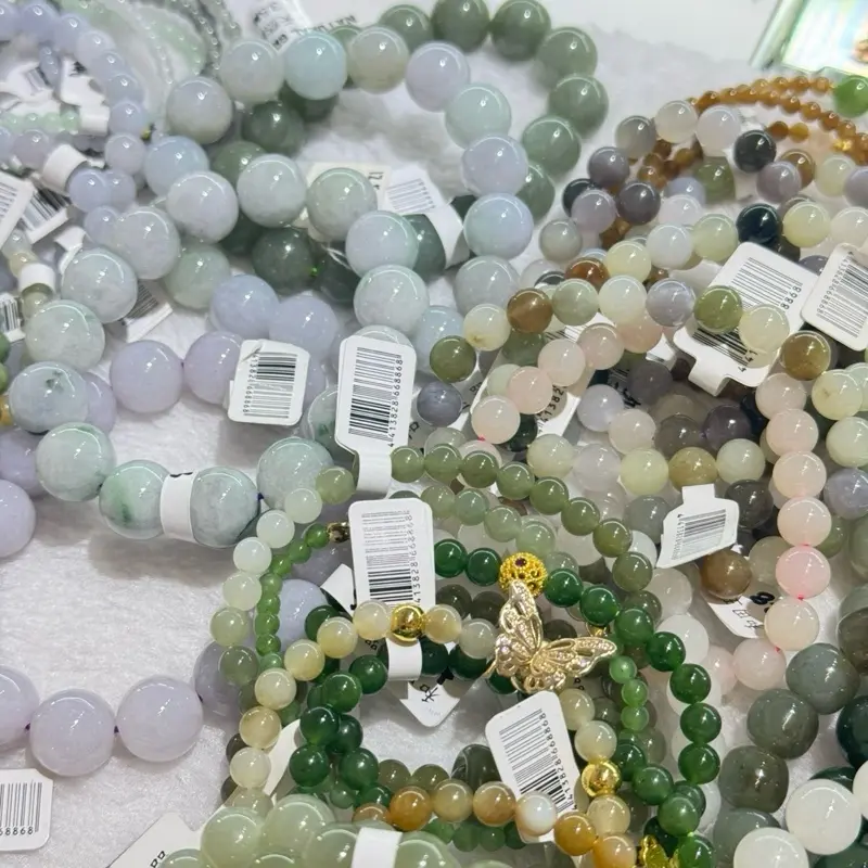 LIVE JadeiteBracelet Showcase Link