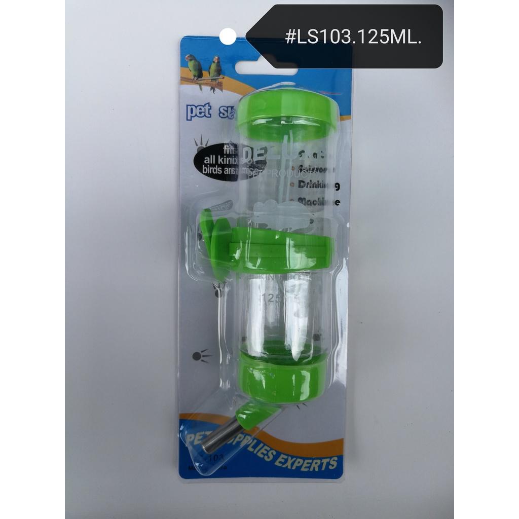 LS103 Drinking Bottle 125ml Hamster Rabbit Water [Random Color] Air Botol Minum Arnab