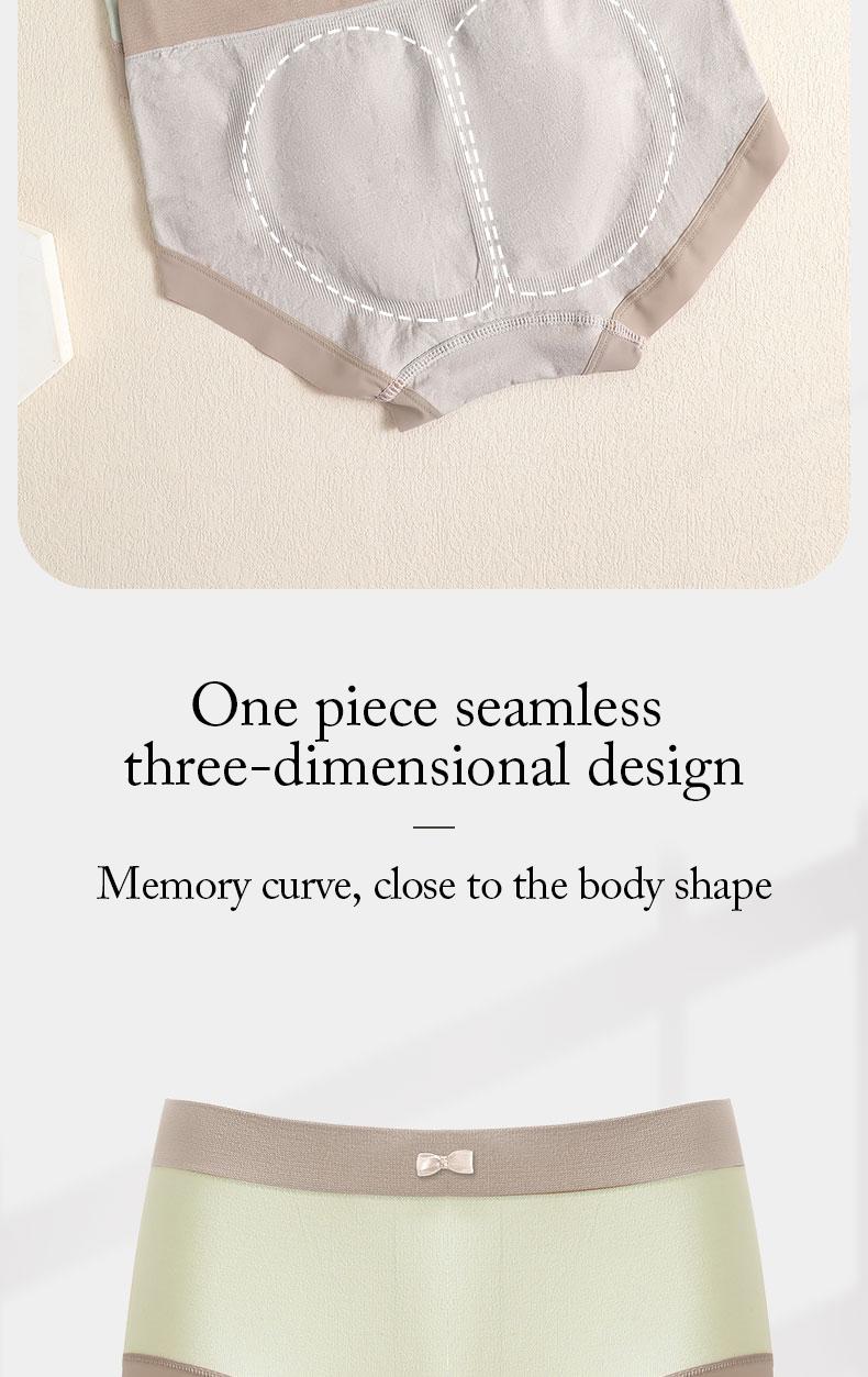 Product Introduction of "Spandex Fabric" Mid waist seamless bow, comfortable and breathable women's antibacterial and hip lifting elastic pants 059 8