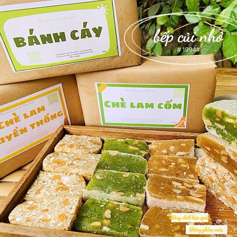 Combo 3 vị kẹo chè lam, bánh cáy 1,4kg ít đường thơm ngon+ tặng 1 set kẹo truyền thống - món quà từ quê lúa Food- Ăn vặt Snack Chua Cay Sen
