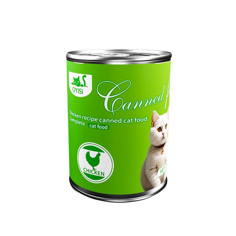 OYISl Kaleng kucing Makanan Kucing Basah Animal Wet Food Kucing Murah Meriah Creamy Treats Kucing Besar Snack Peliharaan Snack Kucing Cocok untuk Semua Jenis Kucing