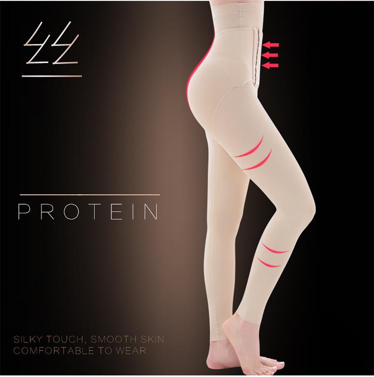 Women's Slimming tight pants, high waisted fitness coach, tight underwear for women, abdominal control，shapewear pants 2