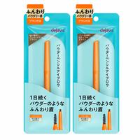 Gambar Dejavu Natural Lasting Eyebrow - Grayish Brown dari nihonmart Kota Administrasi Jakarta Utara 2 Tokopedia