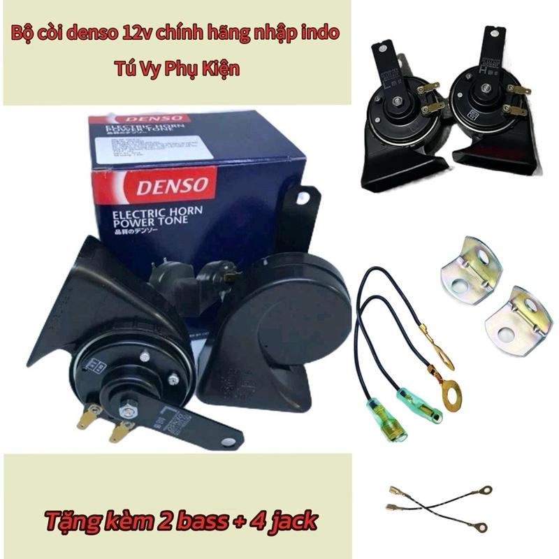  Denso Bộ Còi Ô Tô 12V Chính Hãng 2 Jack Cắm Âm Thanh Rõ Ràng Cho Xe Từ 4 Đến 16 Chỗ Phụ Kiện Còi Sên DENSO Made In Indonesia 