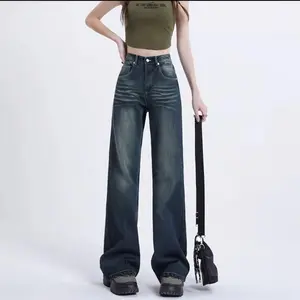 CELANA HIGHWAIST LOOSE JEANS WANITA | BAGGY JEANS LOOSE HIGHWAIST