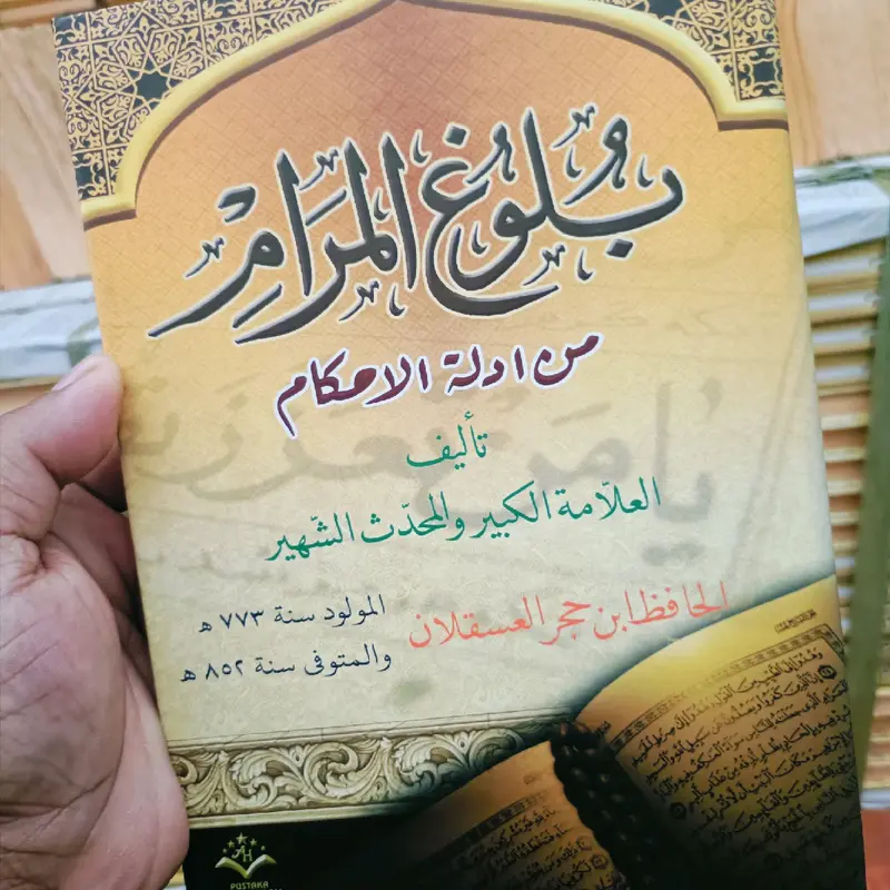 Kitab Bulughul Marom, Hadits, dan Kitab Kuning Gundul Hard Cover Quran oleh AS Salam - Edisi Reguler custom 5